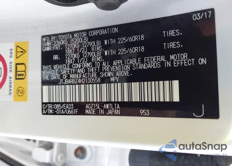 2017 Lexus Nx 200T из США, поврежденный, VIN JTJBARBZ4H2130558